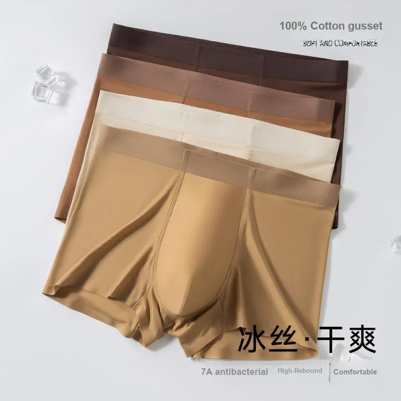 Lan Miao Underpants Men's 3 Pack-6