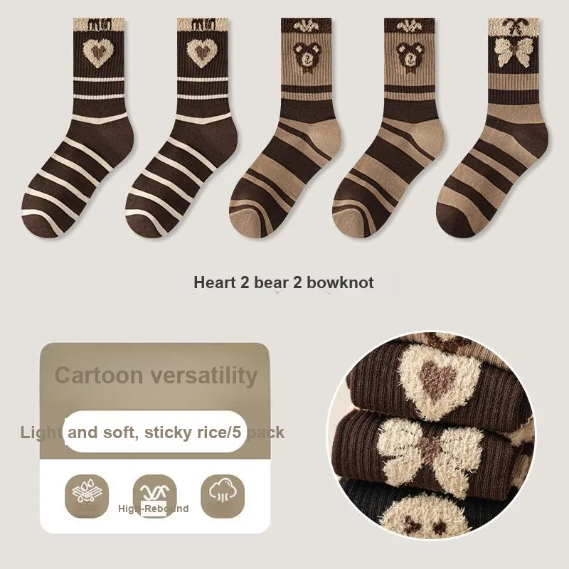 KJ Mid Calf Socks Unisex 5 Pack-68