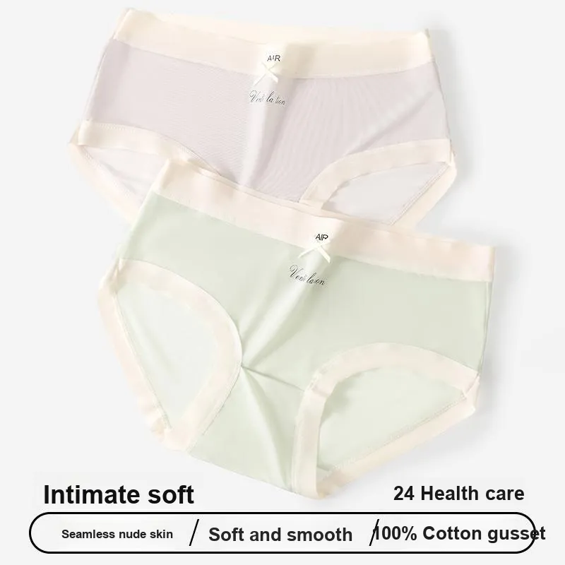 YUZHAOLIN Underpants Women's Combo Set-1
