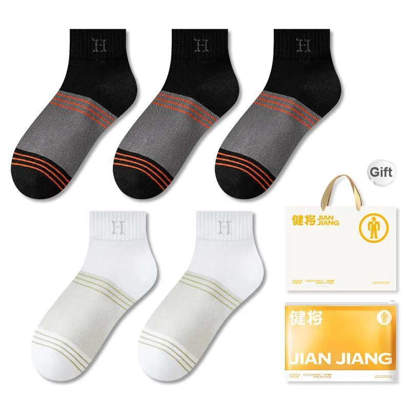 Master Mid Calf Socks Men's Shopping Bag 5 Pack-23