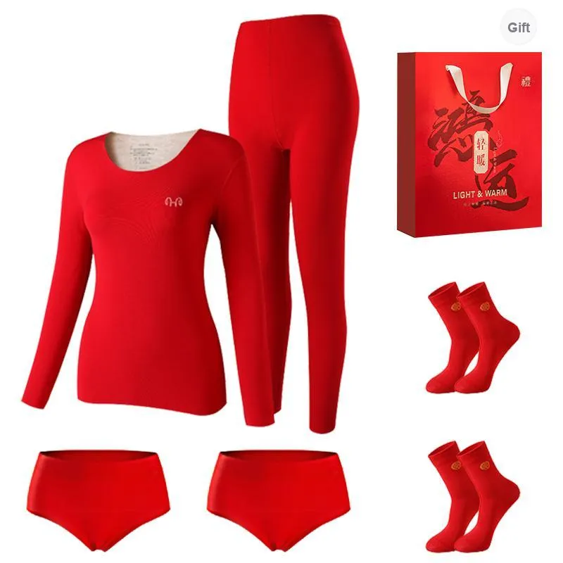H YXIANG Thermal Set Unisex Gift Box Set Red-5