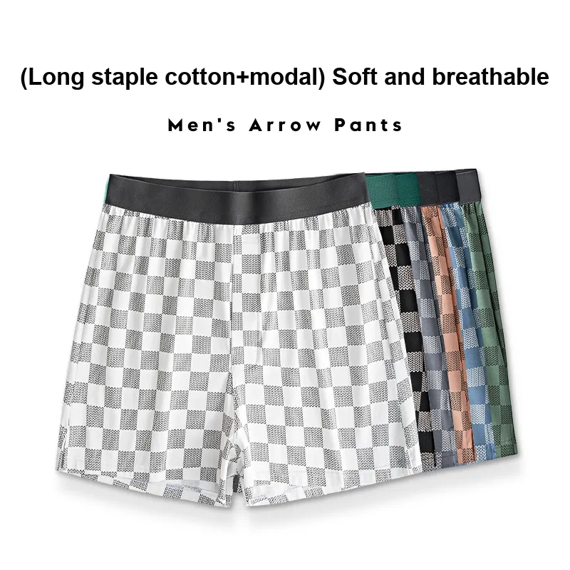 MADALLO Pajama Pants Men's 1 Pack-1
