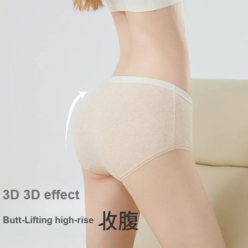 H YXIANG Underpants Women's 4 Pack-3