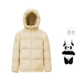 포함됨 (웜 애프리콧 옐로우+증정품)
