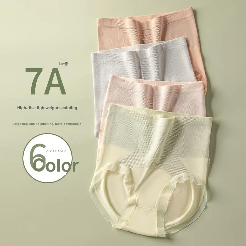 Caramella Underpants Women's 3 Pack-3