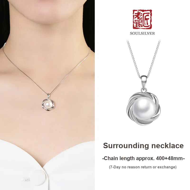 LAOYINJIANG S925 Silver Necklace, Adjustable Women's-2