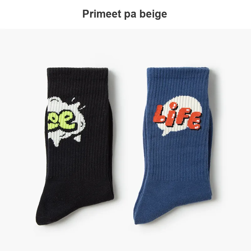 Primeet Mid Calf Socks Fall Unisex 5 Pack-37
