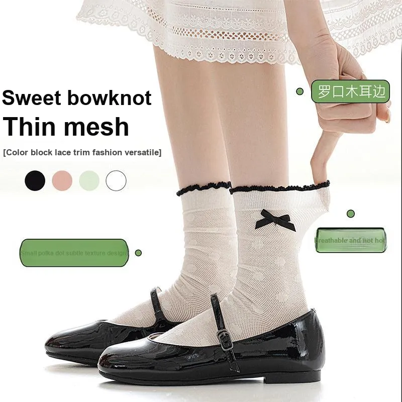 MIZU Mid Calf Socks Women's 4 Pack Mix And Match-1
