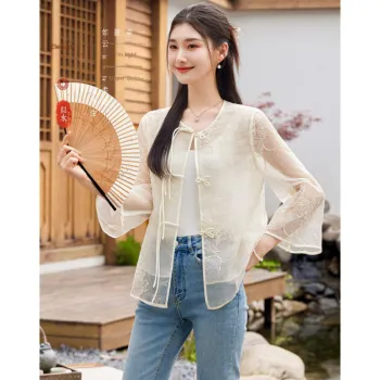 Like The Age Of Water Velvet feel Coat Straight Women's Beige