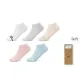 [Women's]White/Gray/Skin/Pink/Light Blue (5 Pack)