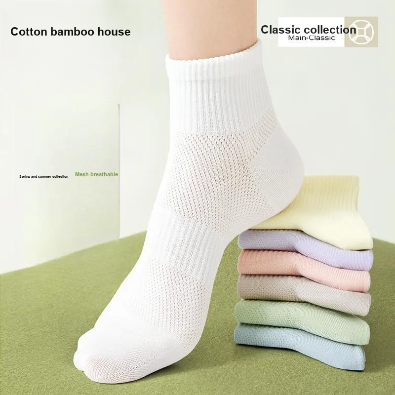 B&C.Room Ankle Socks Women's 5 Pack-1