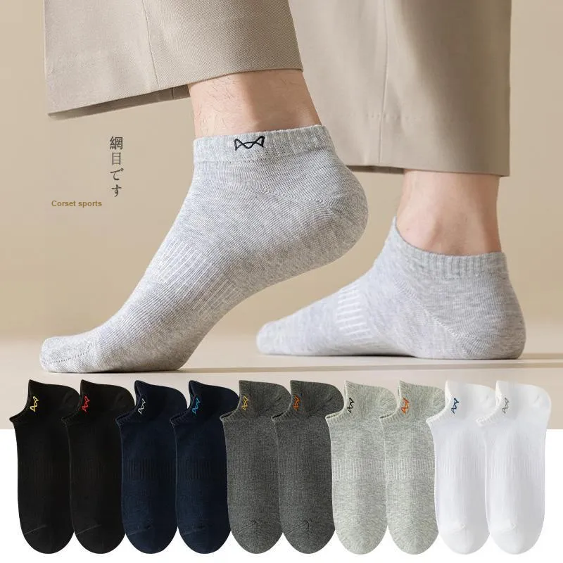 MIIOW Men Socks-1