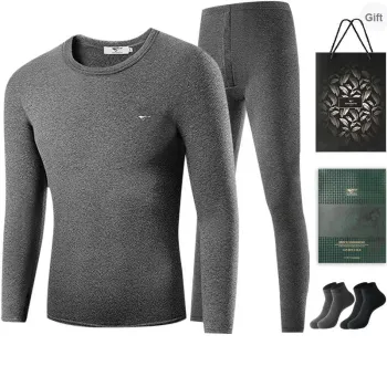 SEPTWOLVES Thermal Set Fall And Winter Men's Gift Box Set+Shopping Bag