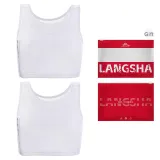 2 Pack (White)