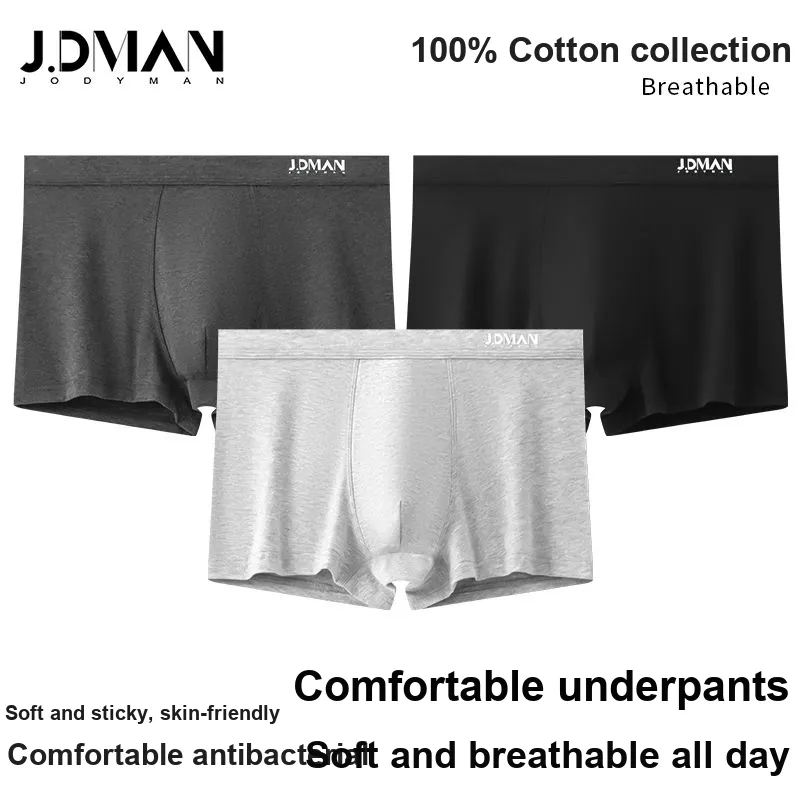 XISHE Underpants Men's Combo Set-6