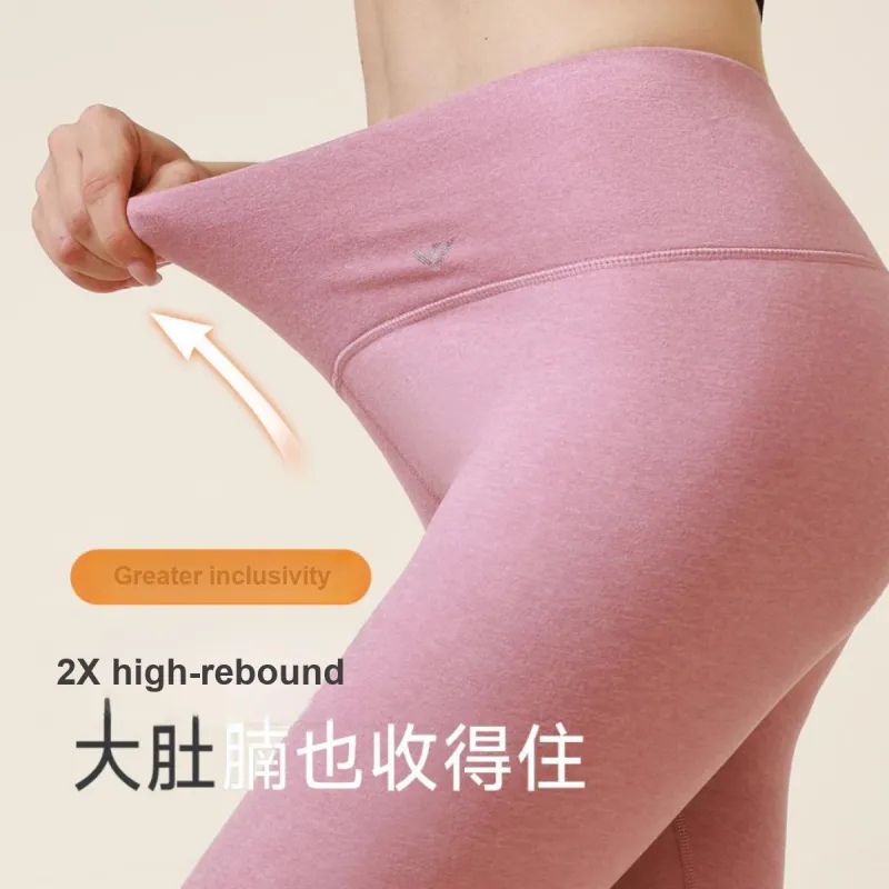 Yalu Women's Thermal Pants-9
