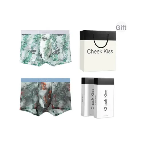 Cheekkiss Мужское нижнее белье с принтом летний очень тонкий бесшовный ледяной шелк боксеры упаковка из 2 штук