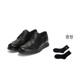 블랙 (양말 증정)