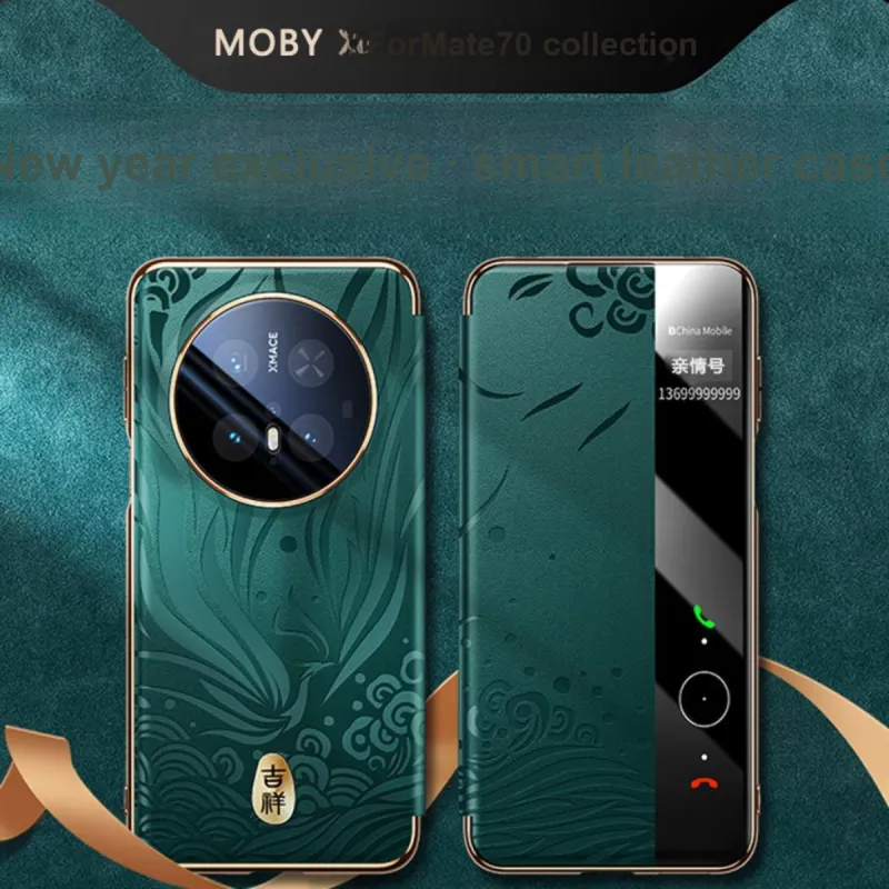 Andmo Phone Cases-15