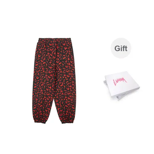 LVXWA Knitted Sweatpants Unisex Gift Box Sets