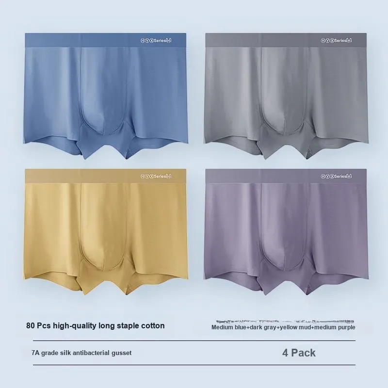 H YXIANG Underpants Men's Combo Set-7