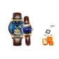 Belt Gold Case Blue Dial