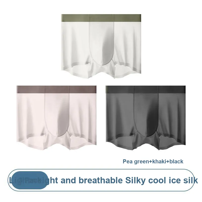 Lan Miao Underpants Men's 3 Pack-3