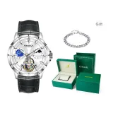Silver Case White Dial[Premium Leather Box]