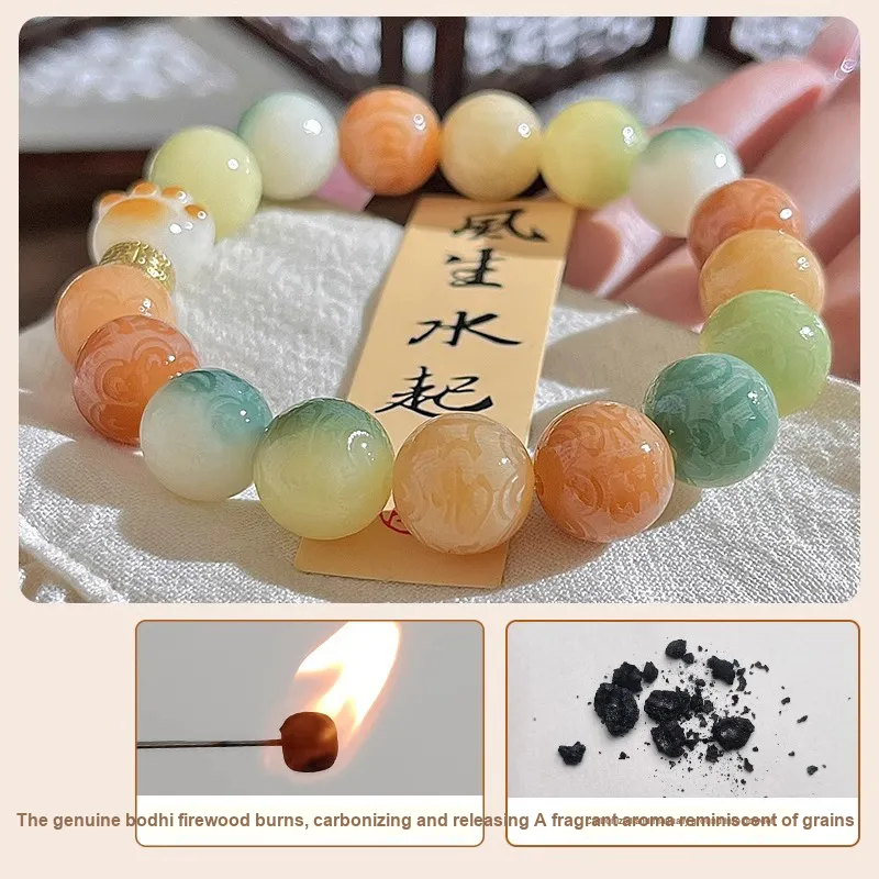 The Years Are Quiet Bodhi Root Bracelets Unisex-3