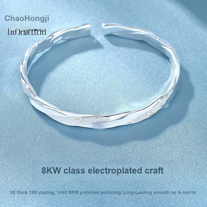 CHAOHONGJI 999 Fine Silver Sterling Silver Bracelets Women's-3