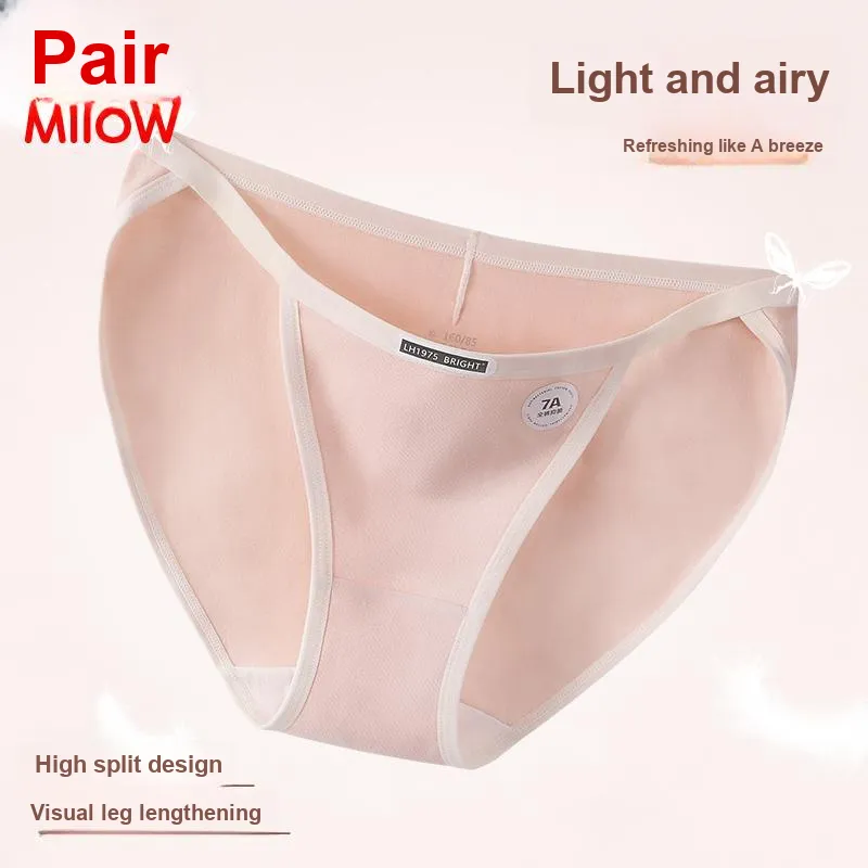 MIIOW Underpants Women's 3 Pack-12