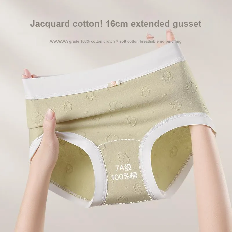 XIA.WA.ZHI.XIU Underpants Women's Shopping Bag 3 Pack-1