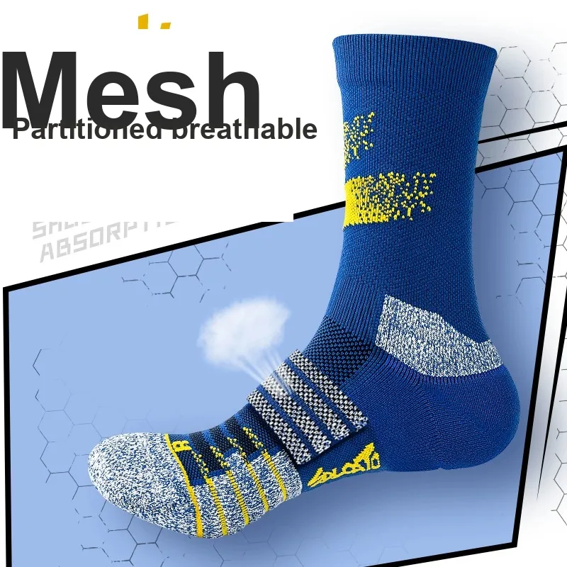 SALOATO Basketball Socks Men's 2 Pack-9