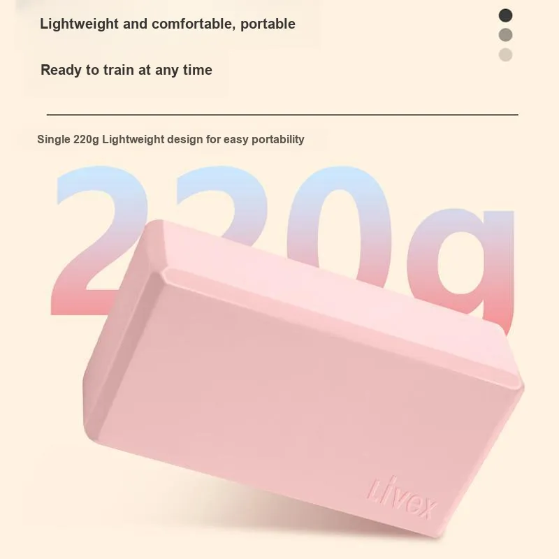 LIVEX Yoga Blocks-2