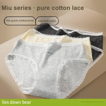 Urban Beauty Underpants Women's Shopping Bag 3 Pack
