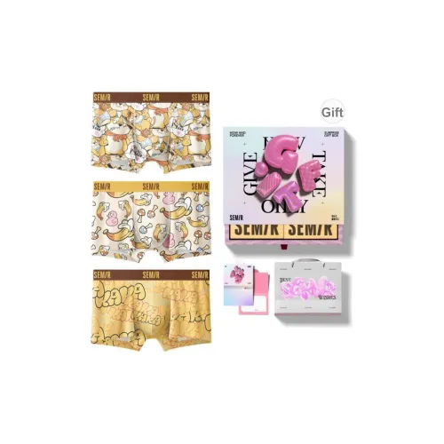 SEM R Men's Underwear Gift Box Set SEM R Мужское нижнее белье Набор в подарочной коробке