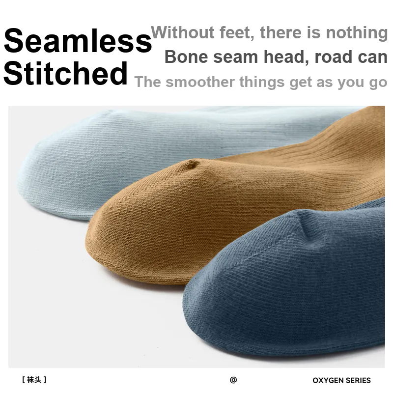 SEM/R Ankle Socks Men's Combo Set-1