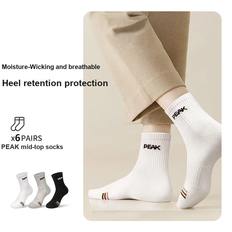 PEAK Mid Calf Socks Unisex 6 Pack-1