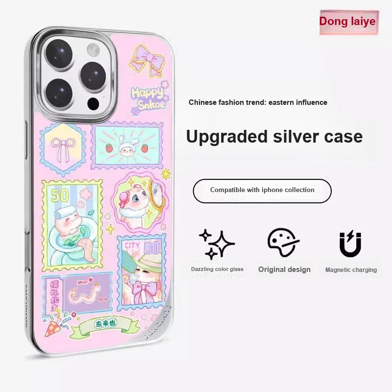 Donglaiye Phone Cases-12