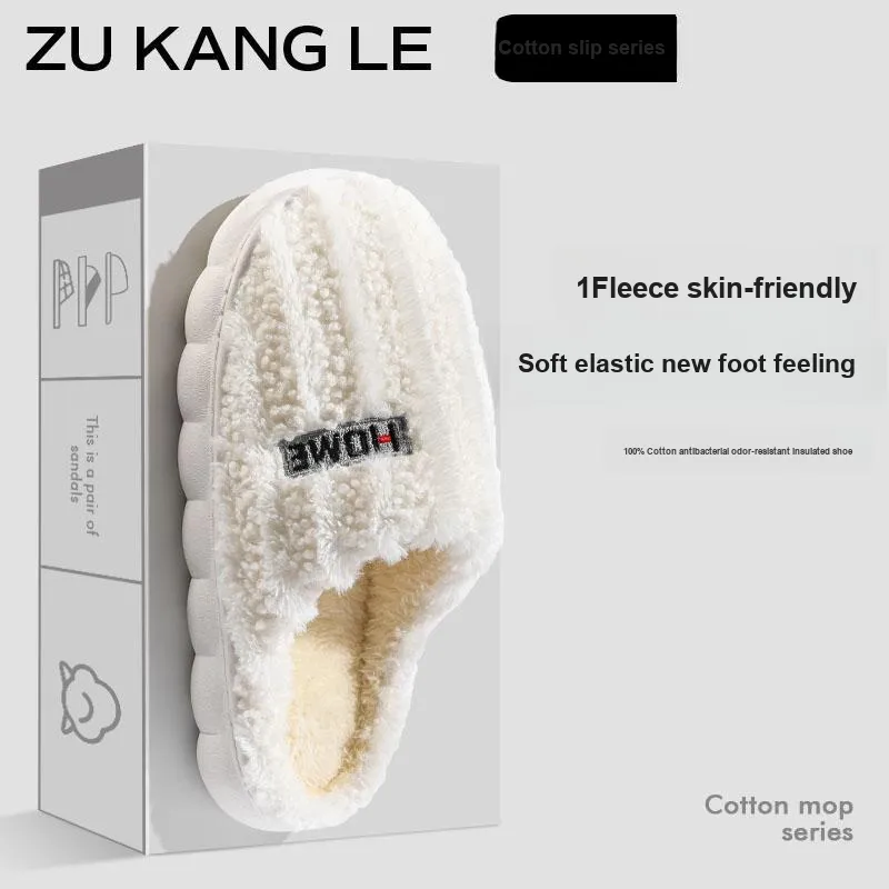 Foot Recreation Winter Minimalist Style Suede Home Warm Small Starry Sky Embroidered Cotton Slippers Unisex-4