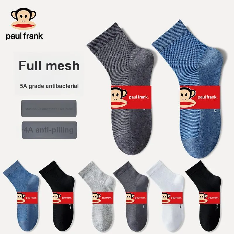 PAUL FRANK Mid Calf Socks Men's Combo Set-16