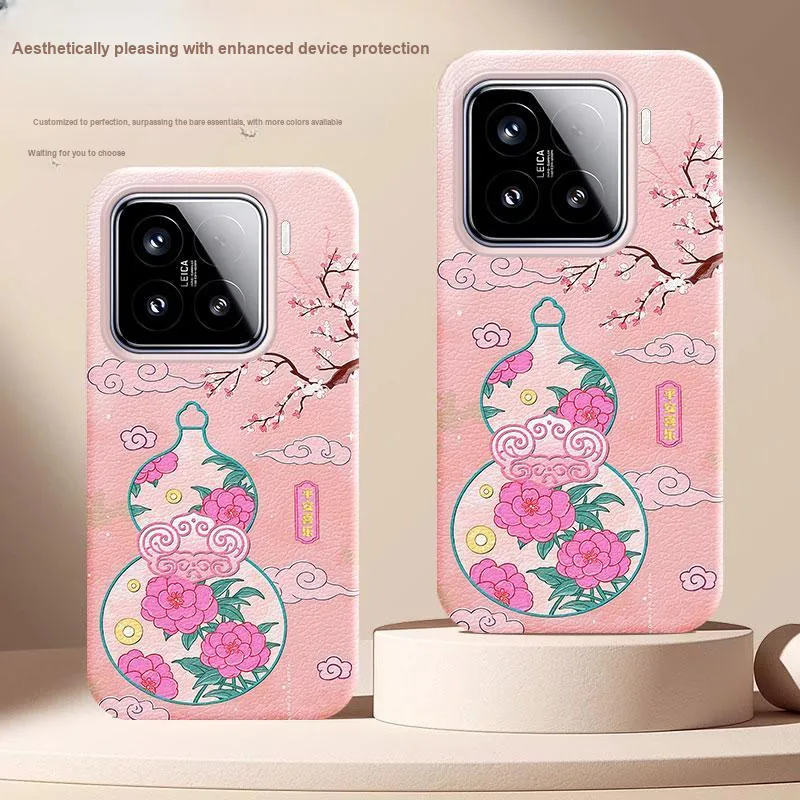YIBAOBAO Phone Cases-1