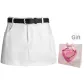 White Denim Short Skirts+Box