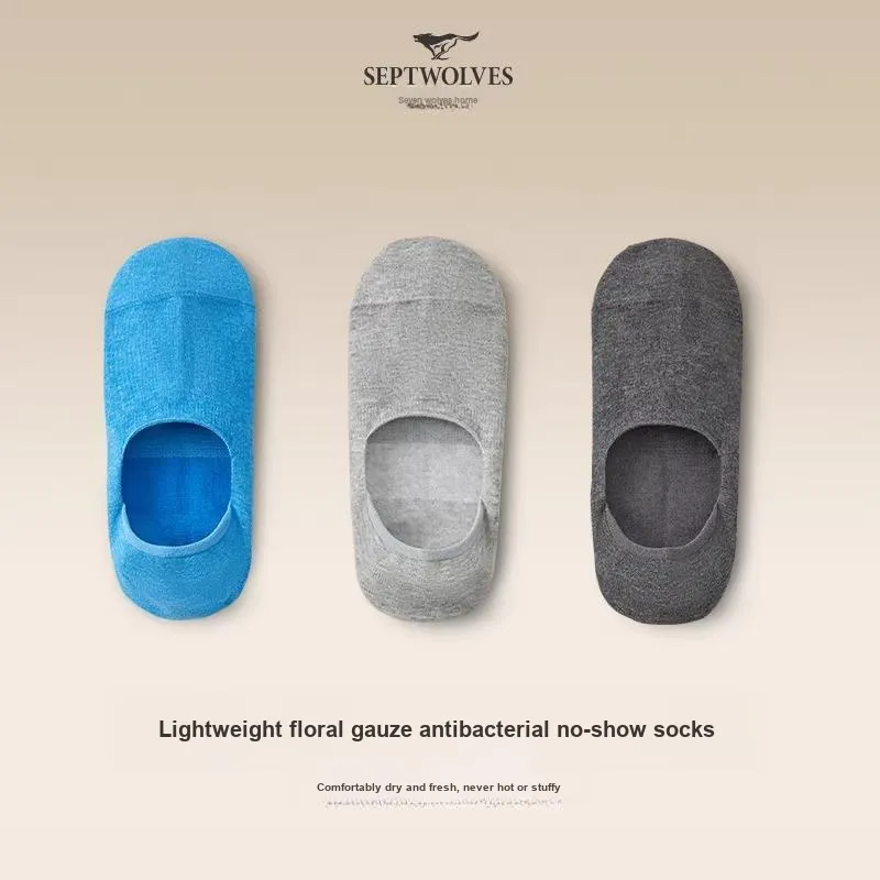 SEPTWOLVES Socks Gift Box Men's 3 Pack With Box Included-15