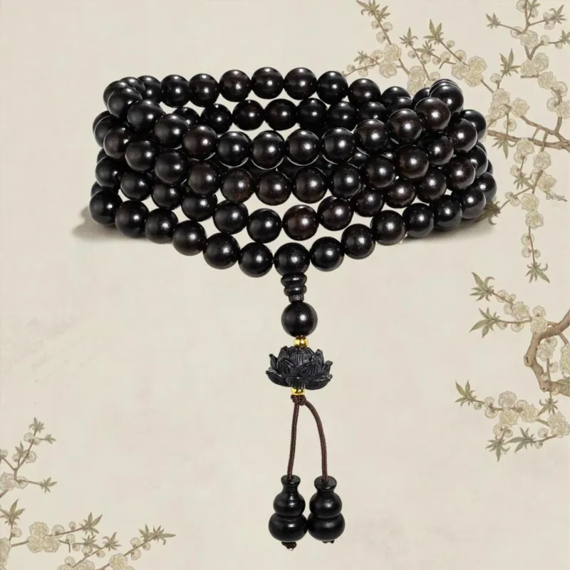 JINGCHENGGOU Ebony Bracelets Unisex-2