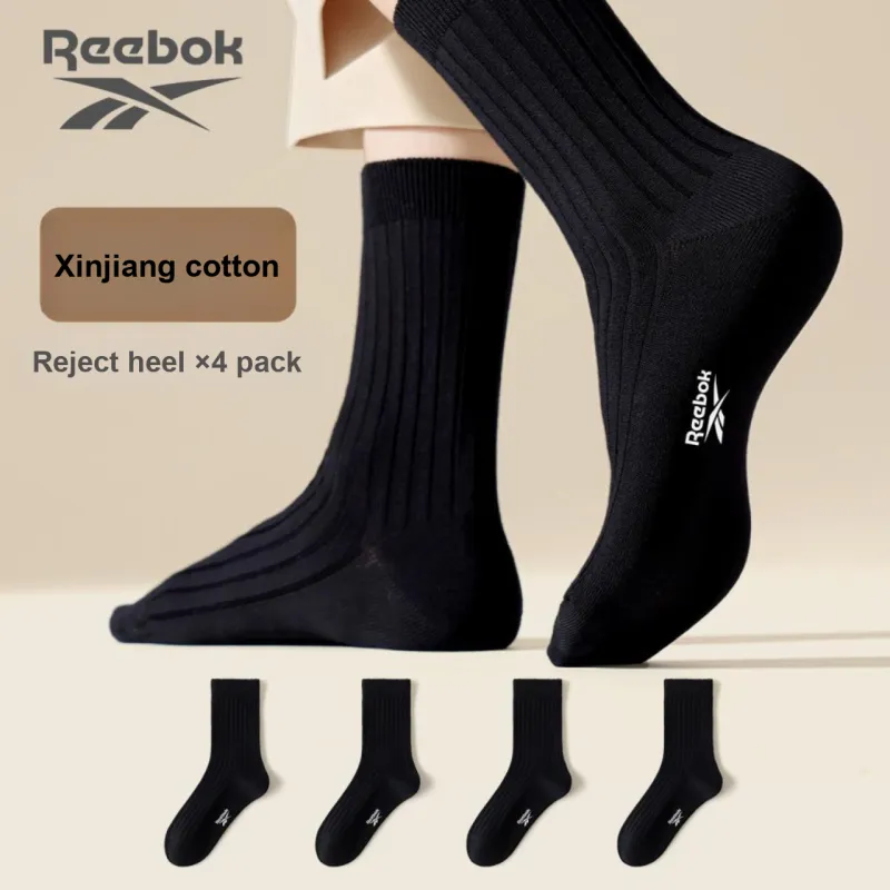 Reebok Mid Calf Socks Unisex 4 Pack-6