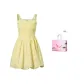 Yellow Gift Box Set