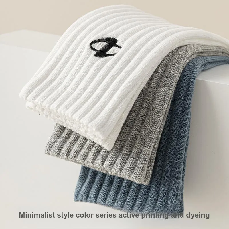 MIIOW Basketball Socks Men's 5 Pack-26
