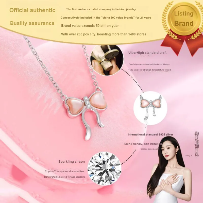 CHAOHONGJI S925 Silver Necklaces Women's-1