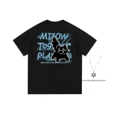 Black (Comes with Six-Pointed Star Necklace)